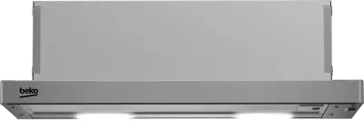 Napa ugradbena Beko CTB6407X