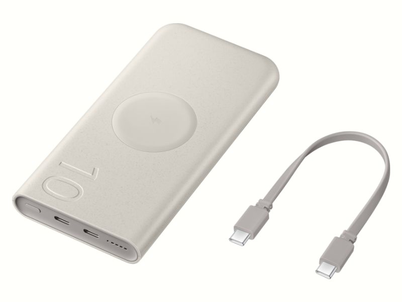Powerbank Samsung 10.000 mAh SFC 25W + bežično punjenje EB-U2510XUEGEU