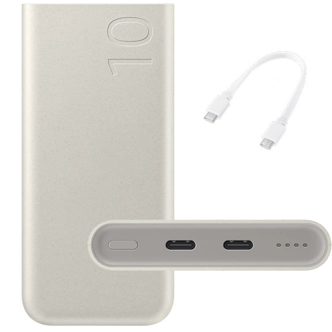 Powerbank Samsung 10,000 mAh 25W super Fast Charge bež EB-P3400XUEGEU