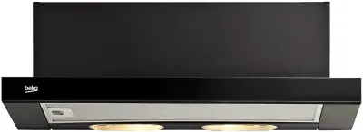 Napa ugradbena Beko CTB6250B