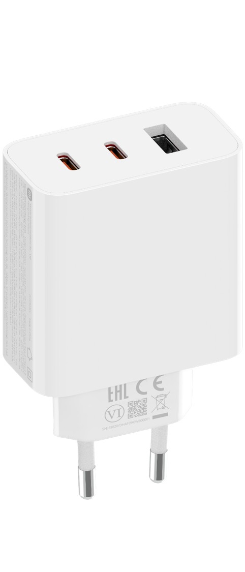 Punjač Xiaomi Gan Charger 67W 2C1A