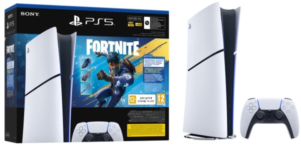 Fortnite CIAB PS5