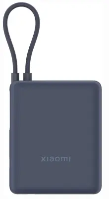 Power Bank Xiaomi 10000 mAh 33W Ice Blue