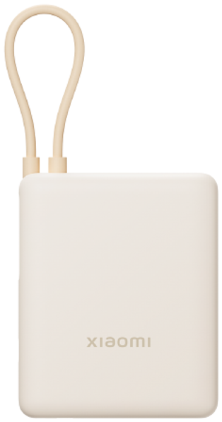 Power Bank Xiaomi 10000 mAh 33W Tan