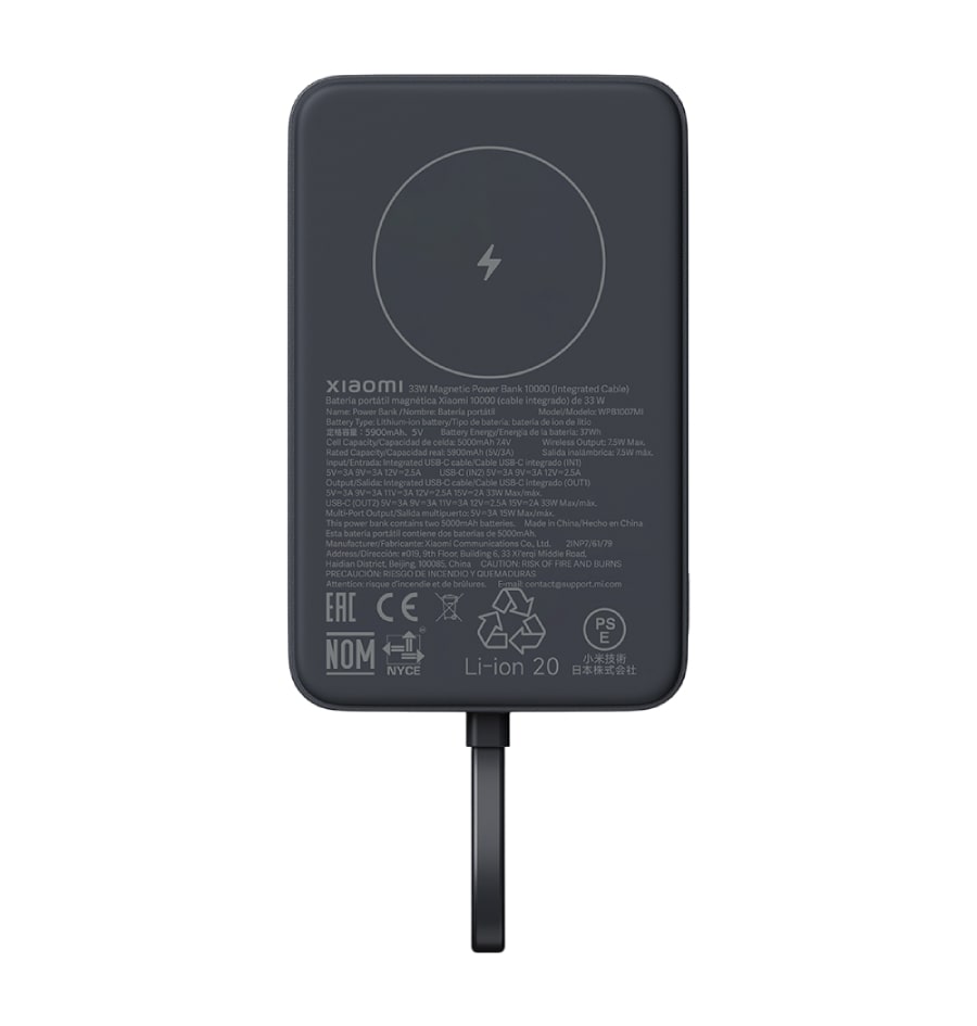 Powerbank XIAOMI 33W 10000mAh sivi
