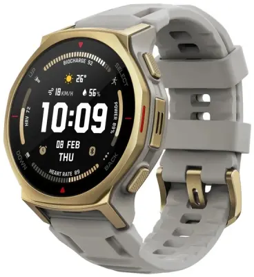 Amazfit T-Rex Pro 44mm NFC Arctic Gold