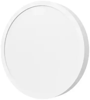 Pametna stropna svjetiljka Xiaomi D20