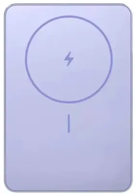 Prijenosna baterija Xiaomi Super Slim Magnetic 22,5W 5000mAh ljubičasti