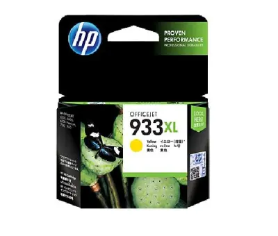 Tinta HP 933XL Yellow, CN056AE